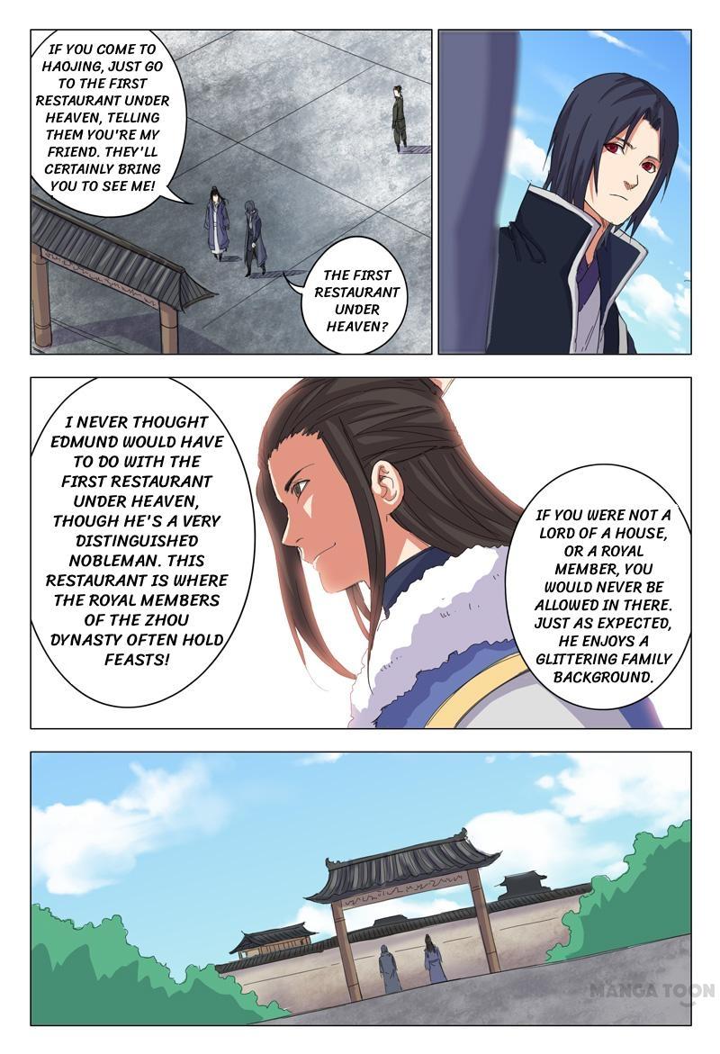 Master of Legendary Realms Chapter 11 4